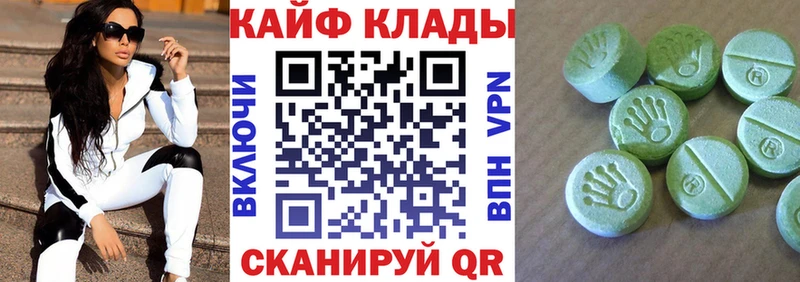 Купить закладку COCAIN  МЕФ  ГАШ  Нерчинск