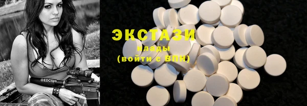таблы Лихославль