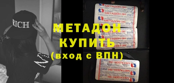 таблы Лихославль