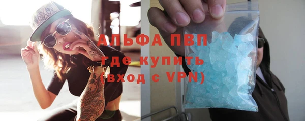 кокаин Ладушкин