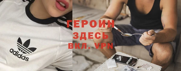 таблы Лихославль
