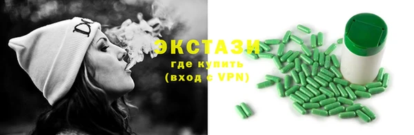 первитин Лиски