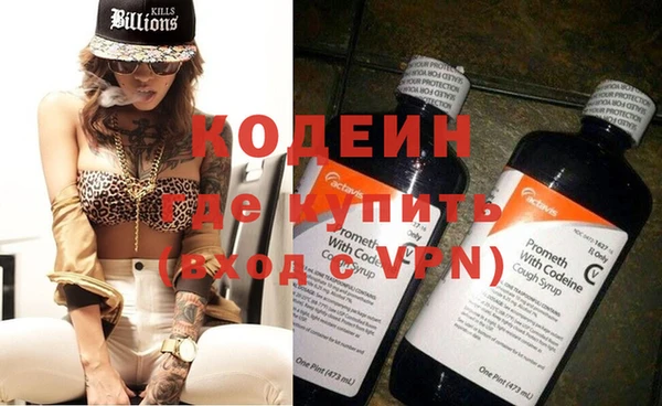 кокаин Ладушкин