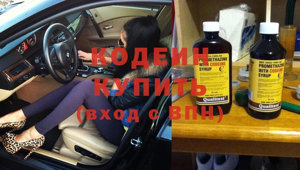 соль курить ск Липки