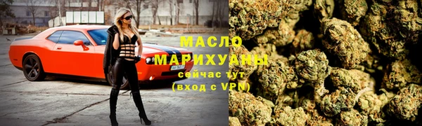 первитин Лиски
