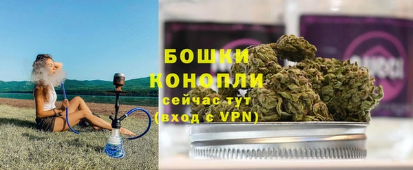 таблы Лихославль