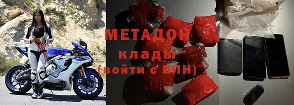 таблы Лихославль