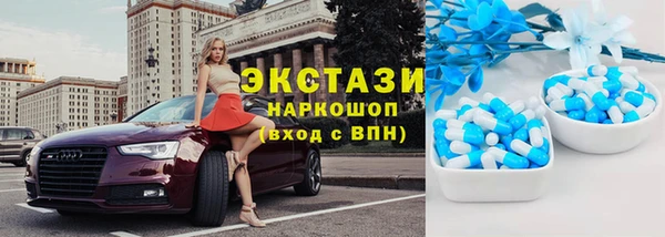 таблы Лихославль