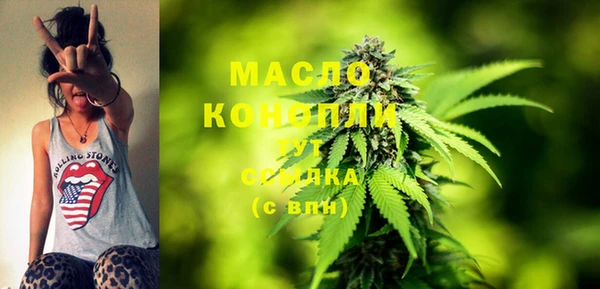 первитин Лиски