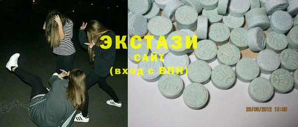 соль курить ск Липки