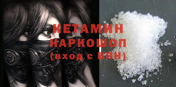 таблы Лихославль